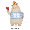 Nuevos globos de foil con diseño de oso de corazón a rayas mate, lindos, de dibujos animados, transfronterizos, para decoración de fiesta de cumpleaños infantil