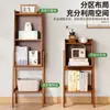Estantería simple de pie, estante multifuncional de mesa auxiliar, estante de almacenamiento de pared para sala de estar, revistero, organizador de revistas y libros para uso doméstico
