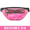 Riñonera de Moda con Brillo Láser para Guardar el Teléfono, Bolso Cruzado de Pecho a la Moda, Bolso de Hombro Deportivo Brillante Casual para Correr