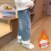Calça Jeans Forrada com Pelúcia para Meninas Outono Inverno 2026 Novo Estilo Roupa de Bebê Menina Estilosa Espessa Quente Calça de Inverno Infantil
