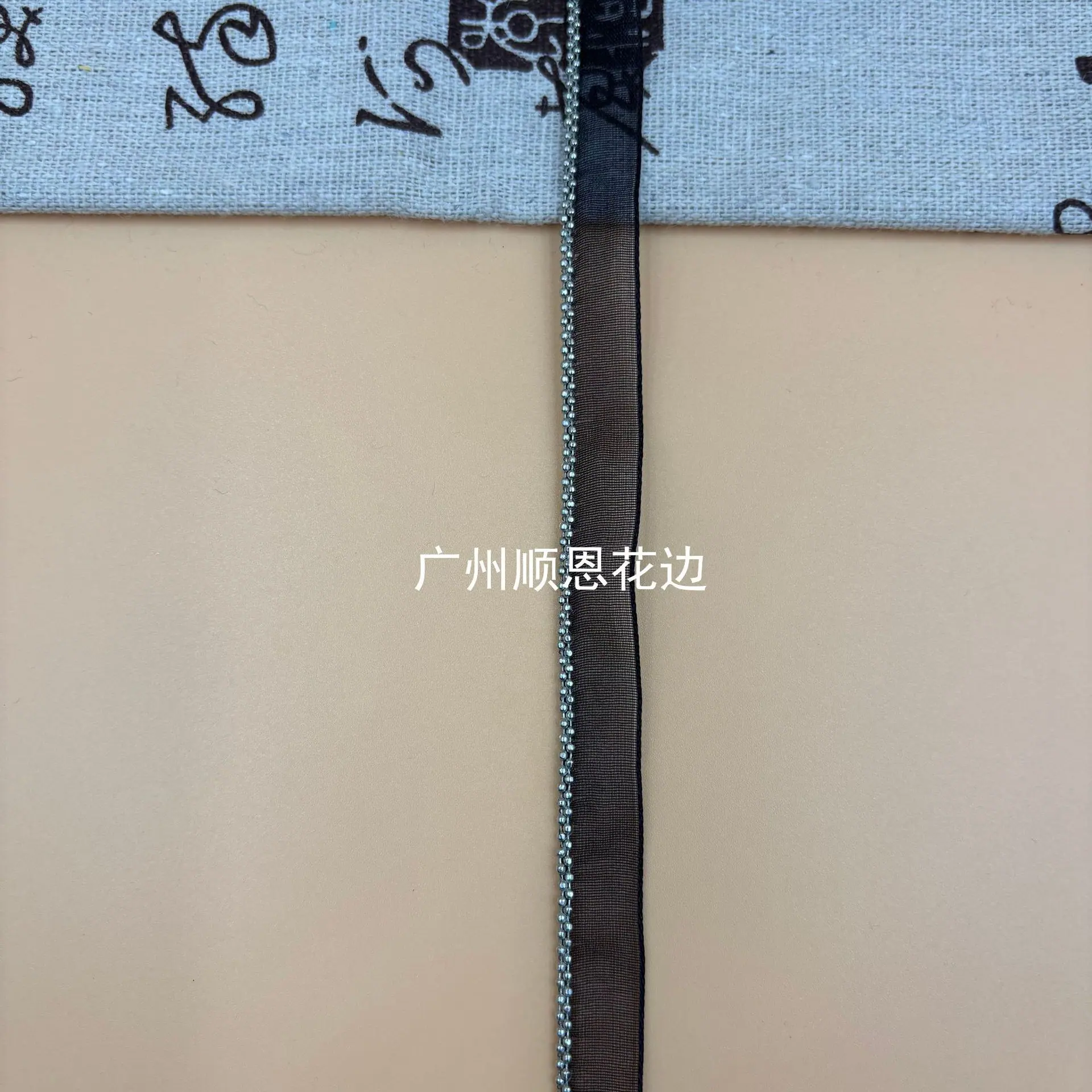 黑银