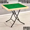 Mesa de mahjong simple plegable a mano, mesa de mahjong simple, mesa de ajedrez y cartas, mesa multiusos, mesa de cartas plegable