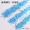 Disco Redondo Lantejoula Bolinhas Fino Lama Cristalosa Areia Movediça Slime Peça Colorida Redonda Disco para Nail Art
