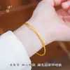 Pulsera de Banda Plana Ultra Delgada de 2 mm Color Oro Arena Mate Premium con Fuerte Retención del Color, Acabado Pulido Estilo Antiguo
