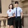 Camisa profissional listrada de manga curta para homens e mulheres, reparo de camisas, salão de negócios móvel, recepção de hotel, conjunto de camisas sociais, logotipo