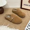 Zapatillas versátiles de felpa con punta cerrada y suela gruesa, que aumentan la altura, para mujer, nuevas zapatillas cerradas sin cordones para uso casual