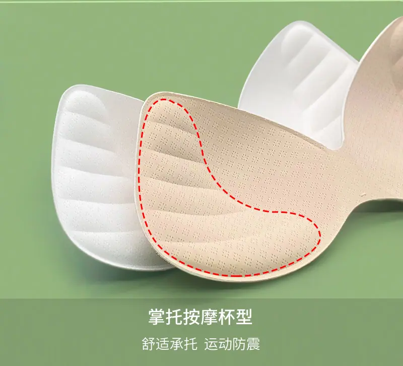 一体式防乳胶胸垫_09.jpg