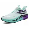 Zapatillas de Correr Profesionales Fei Ran Speed 5 Pro para Estudiantes, Adecuadas para Exámenes Físicos y Entrenamiento, Zapatillas de Correr de Competición, Zapatillas Deportivas Amortiguadoras para Hombre