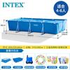Piscina infantil extragrande intex para el hogar, piscina con soporte para adultos engrosada, piscina de peces inflable, baño para mascotas