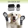 Novas Meias para Pets, Meias de Algodão para Cachorros, Respiráveis, Antiderrapantes, Design Anti-Queda, Protetores de Patas para Cachorros de Porte Grande e Médio, Meias Estampadas