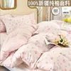 Conjunto de Quatro Peças Estampado Reativo de Algodão Puro Novo para Primavera e Verão em Vários Tamanhos
