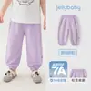Pantalones Repelentes de Mosquitos para Niños 2026 Verano Nuevo Estilo Pantalones Transpirables para Niños Pantalones Jogger para Niñas Estilo Delgado 3 Pantalones de Linterna para Bebé