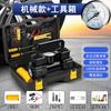 Bomba de aire de doble cilindro para coche Dai Sheng bomba de aire para llantas de coche eléctrica 12V bomba de aire portátil para coche