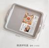 SANADA original importado bandeja para calentar horno microondas cocina vajilla antiquemaduras plato aislante juego de té de escritorio plato para bocadillos