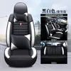 Adecuado para fundas de asiento de coche Toyota: Corolla, Prado, Revin, Camry, RAV4, Vios, cojines para asientos para todas las estaciones
