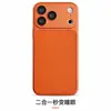 Atractiva Funda para Teléfono Apple 18promax Skin con Protector de Lente Integrado iPhone17 Funda Protectora 2 en 1
