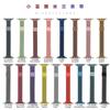 Pulseira de Cintura Pequena SE para Applewatch Milanese 5 Apple Watch S6 iwatch7 Cintura Pequena