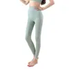 Liquidación Venta Deportivos Fitness Running Glúteo de Durazno Levantamiento de Glúteos Cintura Alta Ajustados Sin Costuras Ceñidos Adelgazantes Control de Abdomen Pantalones de Yoga para Mujer