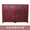 Gabinete de Madera Maciza Económico para Hogar Clínica Farmacia Gabinete de Medicina Tradicional China Mostrador de Dispensación Engrosado Gabinete de Hierbas Fabricante