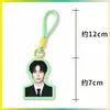 Llavero de dopamina Kim Seonwoo, Lee Heeseung, Liang Zhenyuan, colgante para bolsa de apoyo, colgante para mochila, mercancía de celebridades, diseños personalizados disponibles