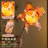 Festival de Mitad de Otoño Linterna de Fuegos Artificiales Giratoria Kit de Manualidades DIY para Niños Linterna Brillante de Mano Lámpara de Mitad de Otoño