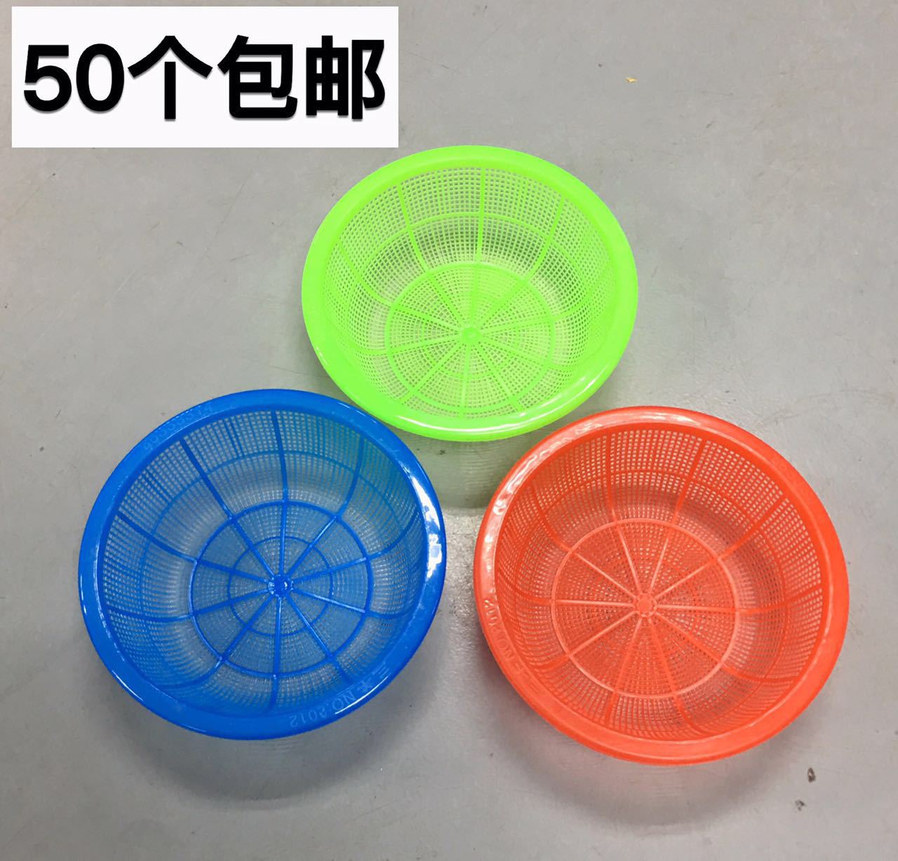 微信图片_20170414152707