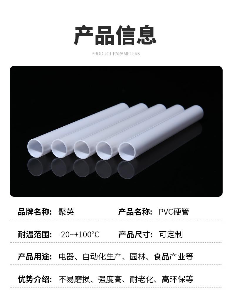 24详情_04.jpg