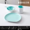 Ruoxuan melamina louça hotel hot pot loja de duas cores espessado mesa quatro peças conjunto comercial restaurante pratos pauzinhos copo