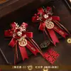 Ramilletes de Boda para Miembros de la Familia, Juego Completo para Novio y Novia, Flores de Solapa para los Padres, Broches de Boda de Alta Gama, Suministros de Preparación de Boda al por Mayor