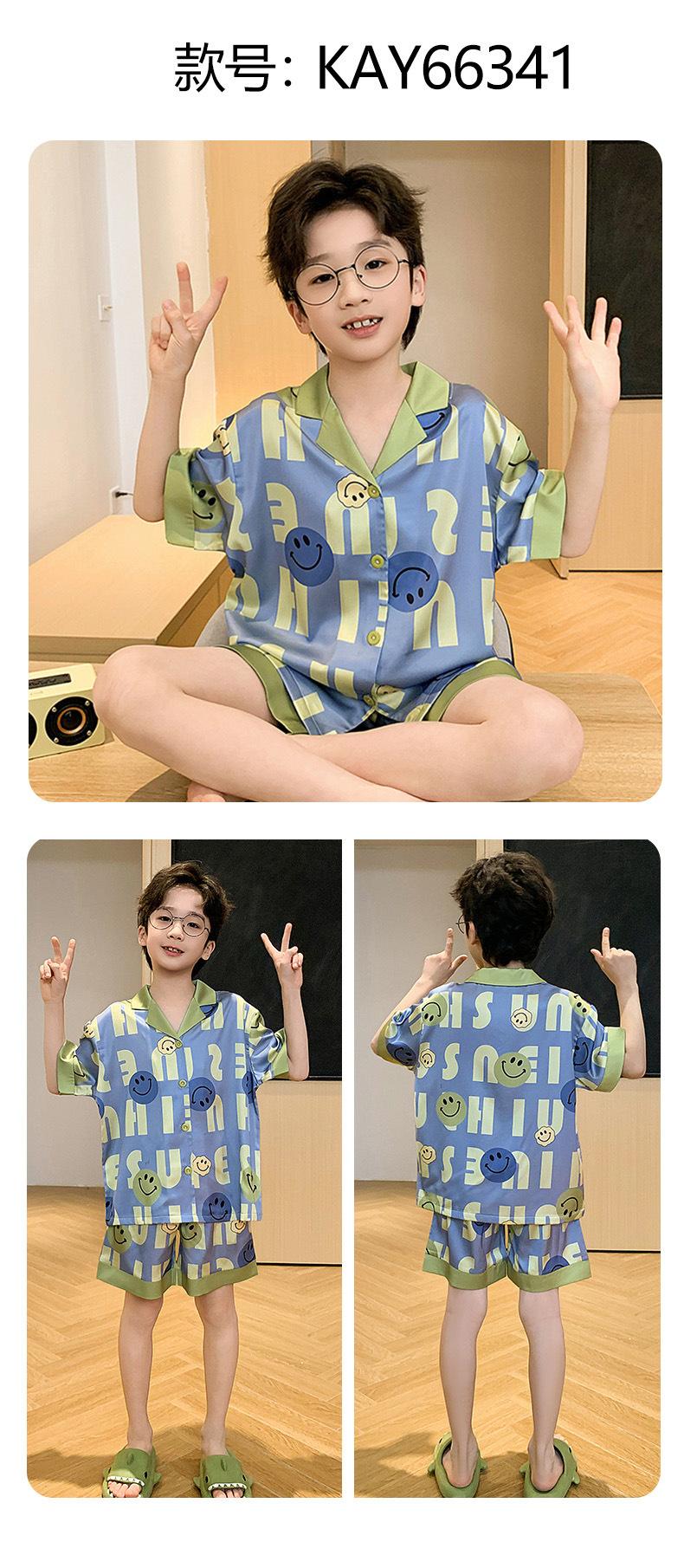 66341小详情.jpg