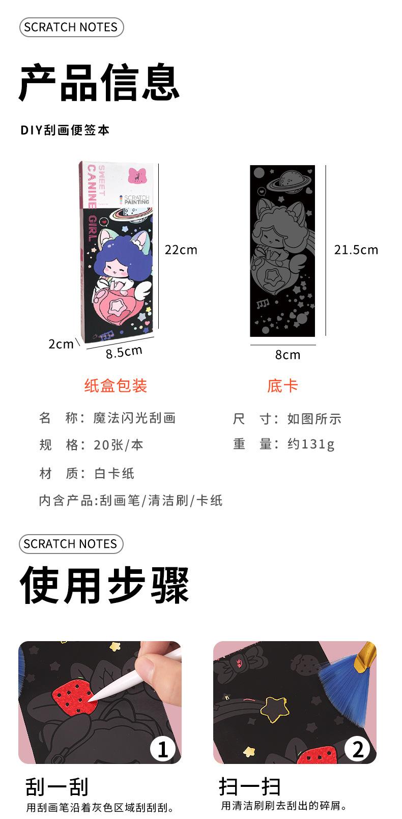 未标题-1_08.jpg