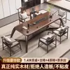 Mesa de Té Grande de Madera Maciza, Juego de Mesa de Té para Recepción de Oficina, Combinación de Mesa de Té y Sillas al por Mayor, Juego de Mesa de Té y Sillas