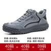 Sapatos de proteção para trabalho transfronteiriço masculinos anti-esmagamento e anti-perfuração canteiro de obras segurança proteção aço Bico de aço chapa de aço fábrica de proteção antiga atacado