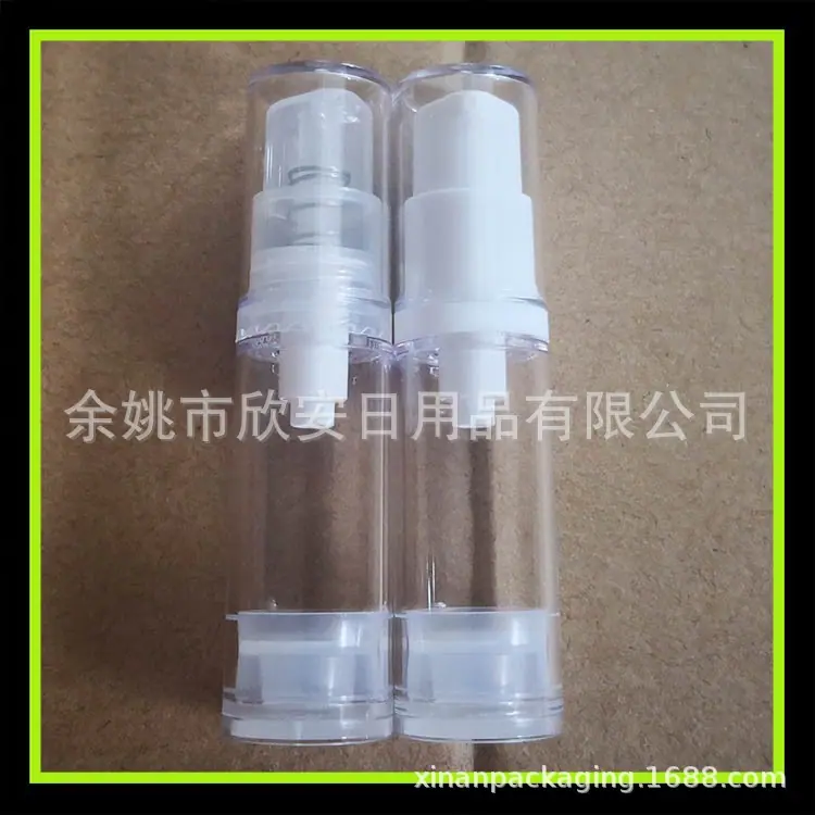 真空瓶5ml (4).jpg