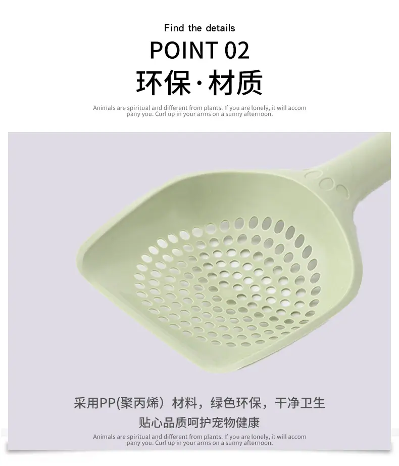 宠物详情页0070_10.jpg