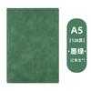 Cuaderno A5 en Stock con Logo Personalizado, Libro de Registro para Reuniones de Negocios, Bloc de Notas de Piel de Oveja de Alta Calidad, B5 al por Mayor