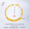 Pulseira de Contas Ab Flor Cortada Dupla Camada Ouro Brilhante 24K Estilo Igual da Loja de Ouro Puzuo, Joia de Mão de Alto Padrão, Elegante e Versátil para Mulheres