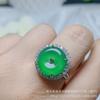 Anillo de jade para mujer de ágata blanca con hebilla de la paz con incrustaciones de calcedonia verde esmeralda fluorescente de hielo alto chapado en plata al por mayor