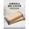 Verano Fresco Colchoneta Almohada Cervical de Bambú Protección de la Columna Cervical Ayuda a Dormir Verano Hogar Hora del Almuerzo Dormitorio de Estudiantes Almohada Individual Relleno
