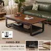Mesa de Centro Retangular Minimalista Moderna, Mesa Destacável para Sala de Estar, Adequada para Apartamentos Pequenos e Casas Alugadas, Mesa Lateral Fácil de Montar
