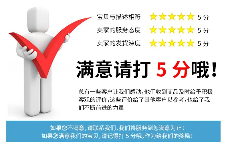 详情公司_07