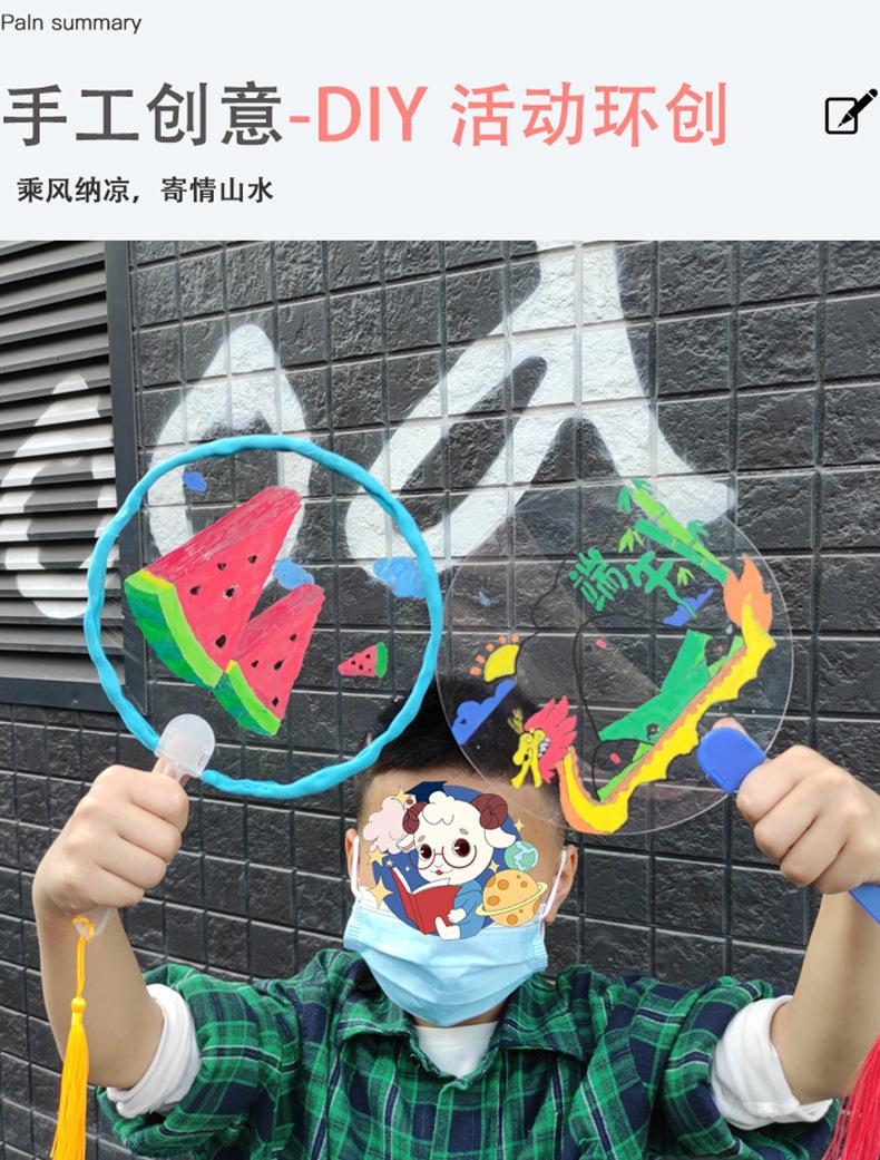 3.1.jpg