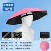 Sombrero de pesca con sombrilla grande para niños y adultos, sombrero con sombrilla para la cabeza, sombrero plegable para exteriores para hombres y mujeres.