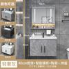 Baño Baño Combinación de Gabinete Lavabo Integrado de Cerámica Apartamento Pequeño Gris Inteligente Madera Sólida 50 Lavado a Mano Nuevo Producto