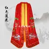 Manto, Túnica de Buda, Manto Bordado de Guanyin, Túnica de Buda, Manto, Chal de la Dama Cumplidora de Deseos