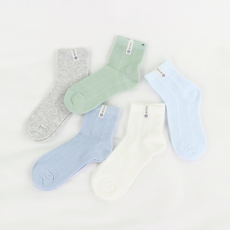 六指鼠8991B-25男网 (12)