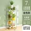 Suporte de Flores para Uso Doméstico Interno, Suporte de Vasos de Flores para Sala de Estar, Estante de Armazenamento de Chão, Suporte Dobrável de Múltiplas Camadas para Plantas Verdes, Economizador de Espaço