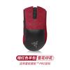 Adequado para Razer Purgatory Viper Viper V3Pro Anti-derrapante Adesivo de Mouse Adesivo de Neve All-inclusive Absorvente de Suor Adesivo Traseiro Saia Lateral