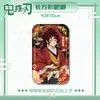 Insignia Rectangular de Demon Slayer con los Nueve Pilares, Zenitsu, Mitsuri, Lata Cuadrada, Merchandising de Anime
