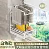 Estante para grifo, escurridor de trapos para fregadero, estante ultraestrecho para almacenamiento de esponjas en encimera de fregadero de cocina